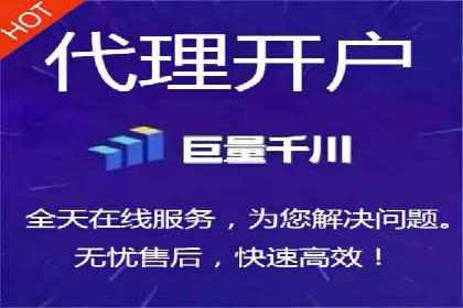 某企业SEM推广代运营的全程回顾与反思